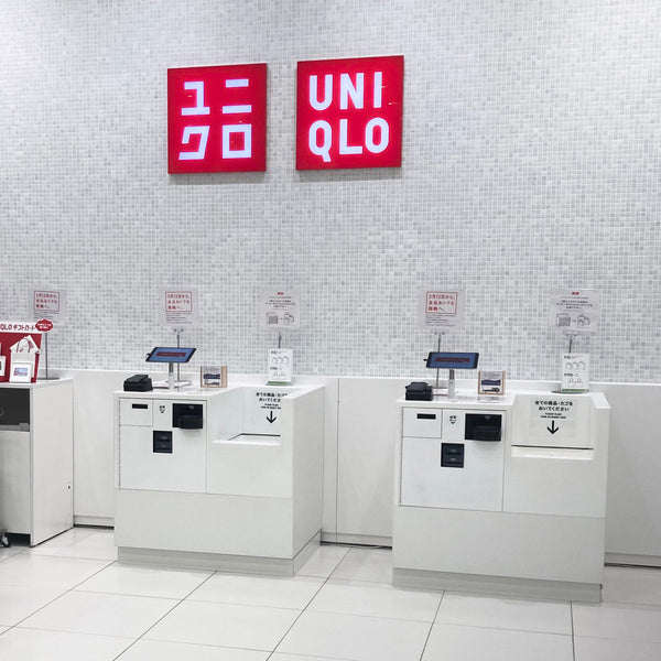 Uniqlo and the Future of Retail.